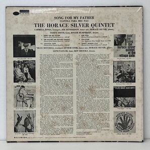 LP盤レコード/THE HORACE SILVER QUINTET ホレス・シルヴァー/SONG FOR MY FATHER/BLUE NOTE/解説書付き/LNJ-80075【M005】の画像2