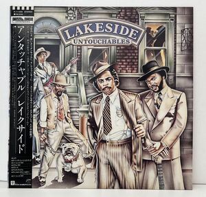 LP盤レコード/UNTOUCHABLES アンタッチャブル/LAKESIDE/ワーナー・パイオニア/解説書,帯付き/P-11308【M005】