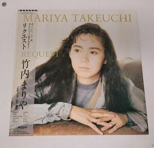 LP record / Takeuchi Mariya request /wa-na-* Pioneer / obi attaching / MOON-28047[M005]