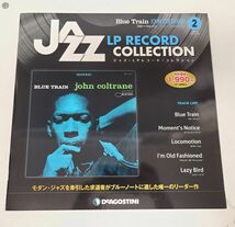 LPレコード / 隔週刊　ジャズ・LPレコード・コレクション No.2　ジョン・コルトレーン　ブルー・トレイン / ISBN978-4-8135-1972-0【M030】_画像1