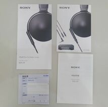 オーディオパーツ/ジャンク扱い/SONY MDR-Z1R ステレオヘッドホン/本体無し/空箱,ケース,ケーブル類/酒々井店出荷・同梱不可【A090】_画像10