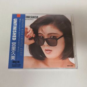 CD / 宮里久美　UNFINISHED / SUMMER LOVERS, GREEN ほか / ビクター / VDR-1389【M001】