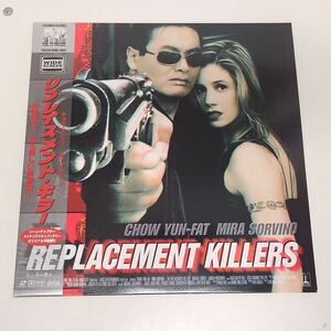 LD / リプレイスメント・キラー　REPLACEMENT KILLERS / 帯付き / LLD-26297【M005】