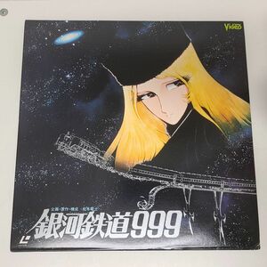  anime LD / Ginga Tetsudou 999 / higashi ./ 2 sheets set / TE-D001[M005]