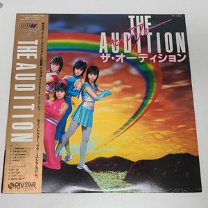 LPレコード / セイントフォー　THE AUDITION　ザ・オーディション / 帯付き / 28RM-0011【M005】