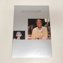 LD / ロバート・エイブルの世界　ニューウェイブ・テレビコマーシャルのパイオニア / 帯付き / SS098-0047【M005】_画像5