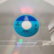 音楽LD / 南野陽子ファースト・コンサート / CBS SONY RECORDS / 帯付き / 38LH 235【M005】_画像4