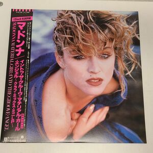 LPレコード / マドンナ　イントゥ・ザ・グルーヴ　マテリアル・ガール / MADONNA / 帯付き / P-5199【M005】