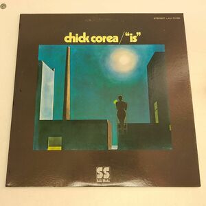 LPレコード / チック・コリア　イズ　CHICK COREA / キングレコード / LAX 3152【M005】
