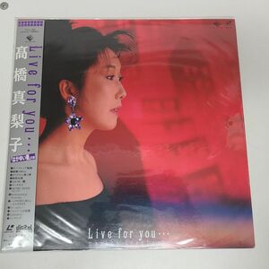 LD / 高橋真梨子　LIVE FOR YOU... / ビクター / 帯付き / VILL-68【M005】