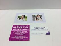 CD/TOKYO GIRLS’ STYLE 追憶-Single Version- 大切な言葉/東京女子流/AVEX ENTERTAINMENT INC./AVCD-48383/【M001】_画像7