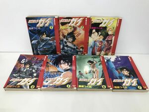 マンガ全巻セット / 在庫処分 / ラグナロック・ガイ 全7巻 / 岡崎つぐお / スコラ バーガーSC / 全巻初版【M025】