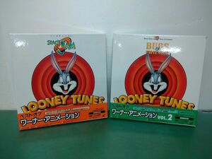 LD-BOXセット売り/ 処分品 / LOONEY TUNES / 計2点 / ベスト・オブ・ワーナー・アニメーション VOL.1&2 / 帯付き / 状態難あり 【M030】