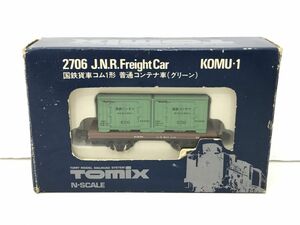 鉄道模型 / TOMIX 2706 国鉄貨車コム1形 普通コンテナ車(グリーン) / TOMY / Nゲージ / 動作未確認【G010】