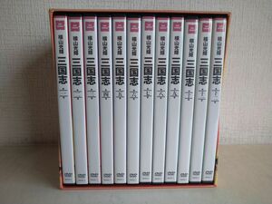 DVD-BOX/ 処分品 / 三国志 / 横山光輝 / 12枚組 / 第一巻〜第十二巻 / 紀伊國屋書店 / KKAS-1 / 【M060】