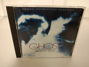 CD/ GHOST MAURICE JARRE / 輸入盤 / VERESE SARABANDE / VSD-5276【M001】