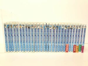 マンガまとめ売り / 在庫処分 / おおきく振りかぶって 1巻〜28巻 / ひぐちアサ / 講談社 / 酒々井店出荷・同梱不可【M060】