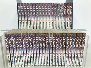 マンガまとめ売り / 在庫処分 / ジパング 1巻〜43巻まとめ 18巻抜け有 / 42冊 / かわぐちかいじ / 講談社/ 酒々井店出荷・同梱不可【M119】