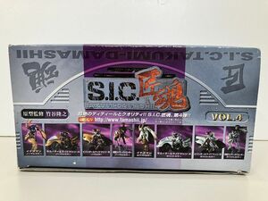 ミニフィギュアセット売り/S.I.C.匠魂 VOL.4 全8種+シークレット/キカイダー 仮面ライダーストロンガー 他/計9種/バンダイ【G090】