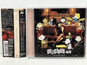 CD/JUJU/DELICIOUS JUJU’s JAZZ ALBUM/帯付き/Sony Music/AICL2329【M001】