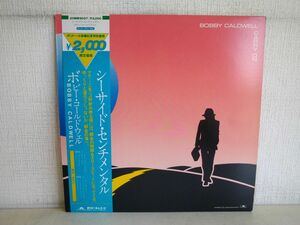 LP盤レコード / BOBBY CALDWELL / CARRY ON / ボビー・コールドウェル / 帯付き / 歌詞カード付き / ポリドール / 20MM9037 【M005】