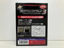 ゲーム周辺機器/ジャンク扱い/PRO ACTION REPLAY アクションリプレイ3 PS用/取扱説明書付き/カラット/動作未確認/4512323001092【G020】_画像2