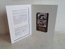 LD-BOX/ 処分品 / どろろ / 7枚組 / 原作:手塚治虫 / 帯付き / 解説書付き / テレカ付き / 虫プロダクション / SHLY-522 【M030】_画像10