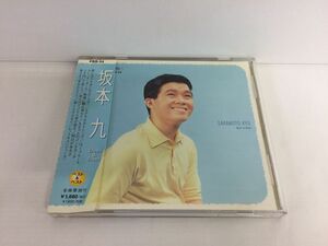 CD/本人歌唱 坂本九 ベスト&ベスト/坂本九/東芝EMI/PBB-54/【M001】