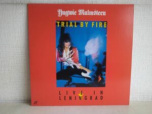 LD / YNGWIE MALMSTEEN TRIAL BY FIRE / LIVE IN LENINGRAD / с поясом оби / описание документы / поли кукла / POLP-1501 / [M005]