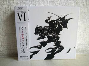 CD-BOX/ 処分品 / ファイナルファンタジー VI / オリジナル・サウンドトラック リマスターバージョン / 3枚組 / SQEX-10387~9 / 【M005】