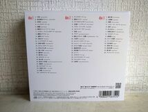 CD-BOX/ 処分品 / ファイナルファンタジー VI / オリジナル・サウンドトラック リマスターバージョン / 3枚組 / SQEX-10387~9 / 【M005】_画像3