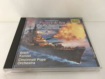 CD/VICTORY AT SEA AND OTHER FAVORITES KUNZEL CINCINNATI POPS ORCHESTRA TRITT/ERICH KUNZEL 他/TELARC/CD-80175/【M001】_画像1