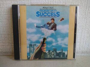 CD / THE SECRET OF MY SUCCESS / サウンドトラック / ブックレット付き / MCA / MVCE-19311 / 【M001】