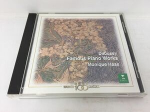 【合わせ買い不可】 ドビュッシー:ピアノ作品集 CD ドビュッシー