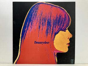 LPレコード/Francoise Hardy フランソワーズ・アルディ/Francois フランソワーズ/EPIC SONY/解説紙付き/25・3P-71【M005】