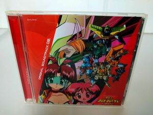 CD / GAOGAIGAR FINAL / ORIGINAL SOUNDTRACK 02．/ 勇者王ガオガイガーFINAL / ブックレット付 / ビクター/ VICL-60532【M001】
