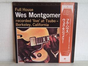 LP盤レコード / FULL HOUSE: WES MONTGOMERY / QUINTET / ウェス・モンゴメリー / 帯付き / 解説書付き / SMJ-6069 / 【M005】