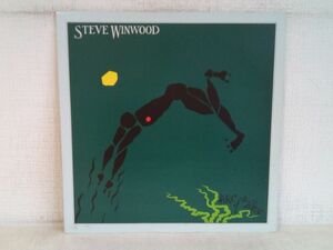 LP盤レコード / STEVE WINWOOD / ARC OF A DIVER / スティーヴ・ウィンウッド / 歌詞カード付き / ポリスター / 20S-65 / 【M005】