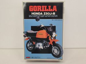  plastic model / not yet constructed / HONDA Z50J-III GORILLA Honda Gorilla / 1/12 scale / IMAI / inside sack unopened, owner manual attaching / B-872-300 [G025]