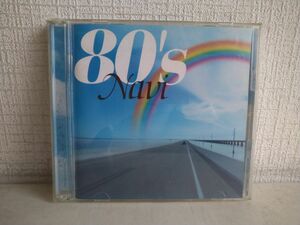 CD / 80’s Navi / 2枚組 / ハッピー・ドライヴ編 / ロンリー・ドライヴ編 / ブックレット付き / Sony Music / MHCP 601-2 / 【M001】