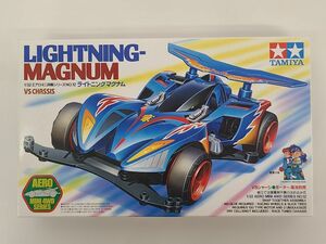  plastic model / not yet constructed / aero Mini 4WD series NO.12 / lightning Magnum / 1/32 scale / Tamiya / manual attaching / 4950344196128[G015]