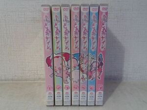 DVDセット売り/ 処分品 / おジャ魔女どれみ ナイショ / 7点セット / VOL.1~7 / 未開封あり / 東映 / GNBA-7091~7 / 【M040】