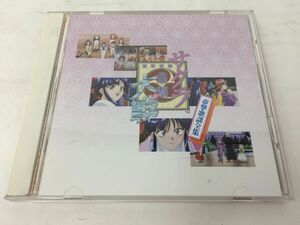 CD/ Sakura Taisen .. song complete set of works / genuine . temple Sakura &. national anthem .. Iris god cape sumire other /BMG Victor /BVCH-735/[M001]