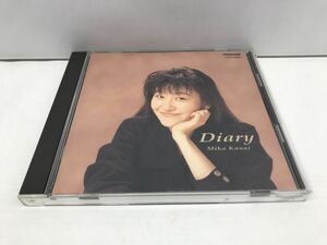 CD/Diary Mika kanai/Mika kanai/日本クラウン/CRCP-20062/【M001】