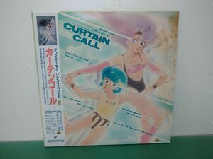 LD / Creamy Mami song special 2 / curtain call / obi attaching / lyric card attaching ./ BEAL-103 / [M005]