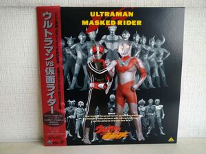 LD / ウルトラマン VS 仮面ライダー / 帯付き / 解説書付き / バンダイビジュアル / BELL-616 / 【M005】