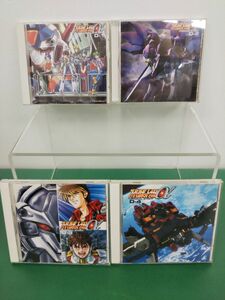 CDセット売り / 処分品 / スーパーロボット大戦α ORIGINAL STORY / D-1〜4 / 4点セット / キングレコード株式会社 / 【M005】