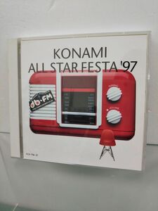 CD2枚組 / KONAMI ALL STAR FESTA’97 / コナミ株式会社 /歌詞ブック、帯付き / KICA-7766-67 / 【M003】
