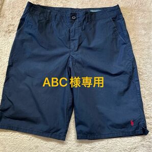 ABC様専用ページです