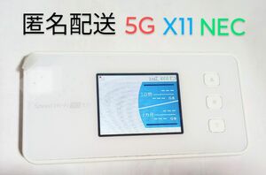 WIMAX Speed Wi-Fi 5G X11 